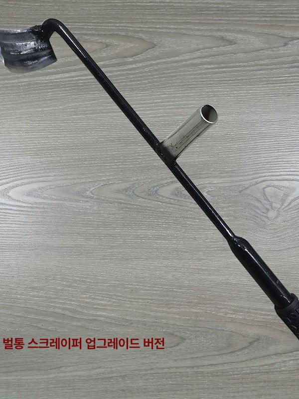 벌통 스크래퍼 청소용 반원형 고탄소강 채집 도구 양봉 + 50cm 긴 삽 - 상세 이미지 3