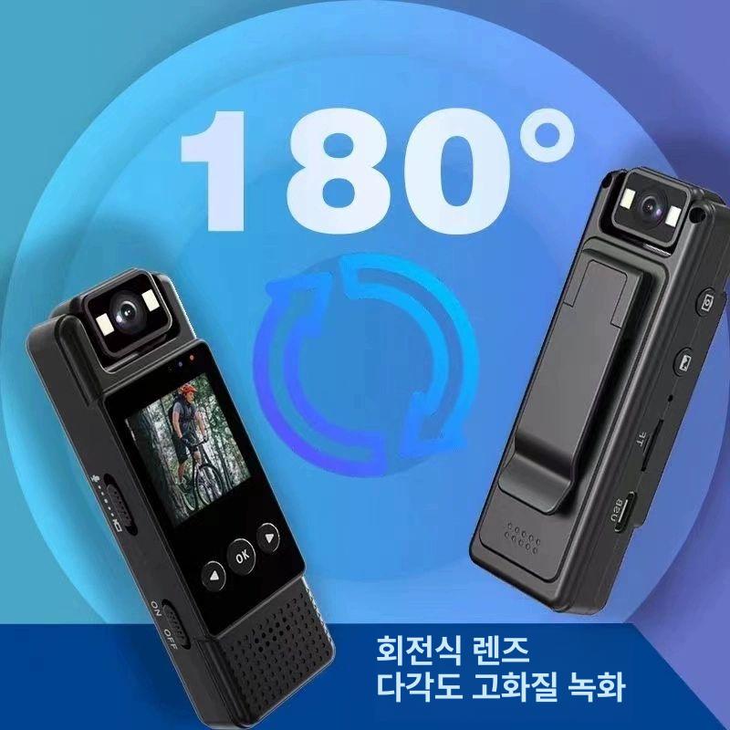 미니캠 블랙박스 오토바이용 회전 녹화 배달 와이파이 4K 16G 메모리 카드 포함 - 상세 이미지 5