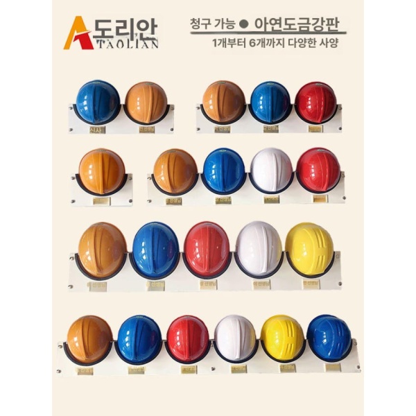 스마트 거치대 릴장착 핸드폰 선반 선정리 배달대행 카키 화이트 1구 자석 명찰 후크 미포함 접착식 고객서비스문의 - 상세 이미지 4