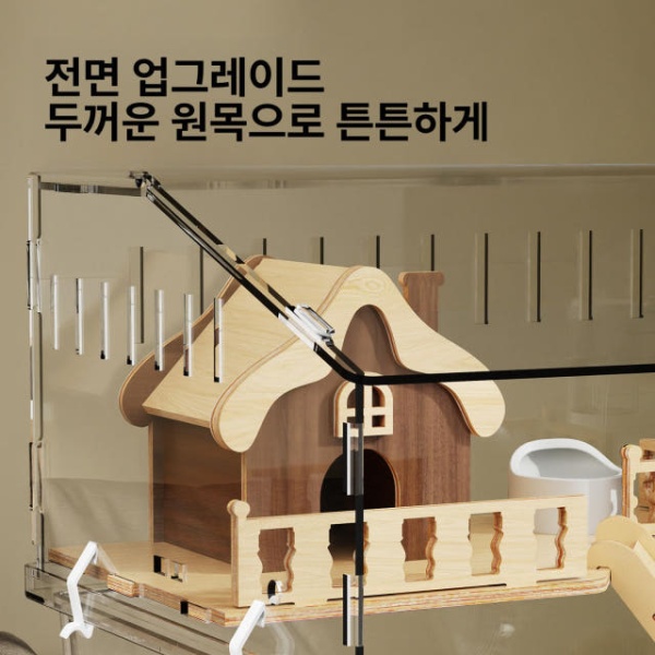 프리미엄 다람쥐 기니피그 소동물 철제 케이지 선반형 구조 놀이터 완전 투명 빌라 눈사우 완전 투명 빌라 빈 케이지 - 상세 이미지 4