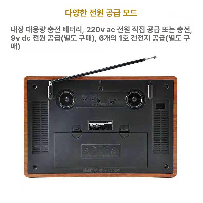 옛날라디오 엔틱 레트로 소형 아날로그 스피커 골드 전원 코드 10개 리모컨 - 상세 이미지 2