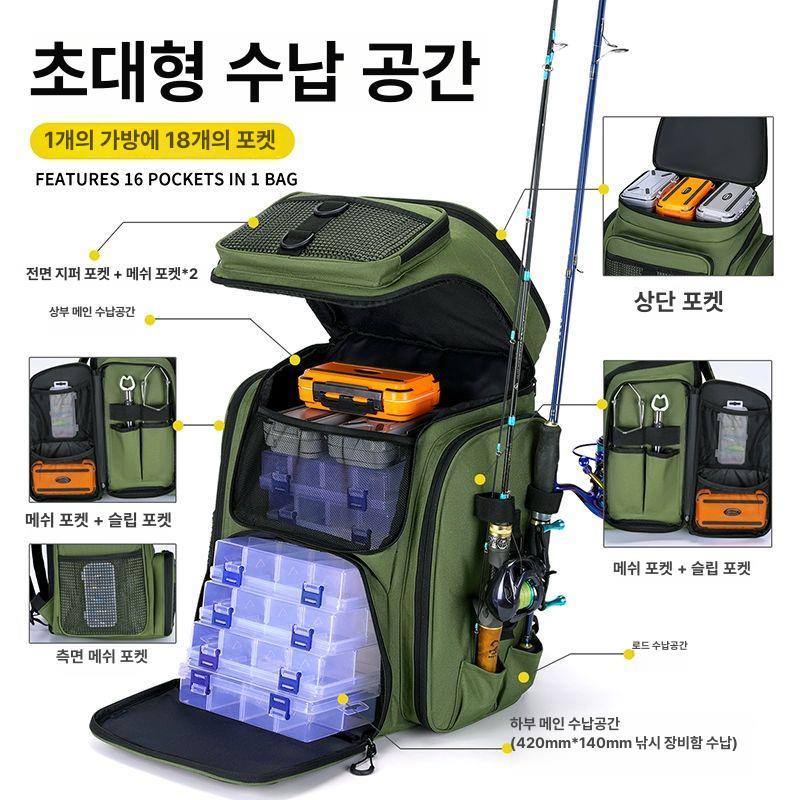 낚시 백팩 대용량 가방 루어 낚시대 보관함 - 상세 이미지 2