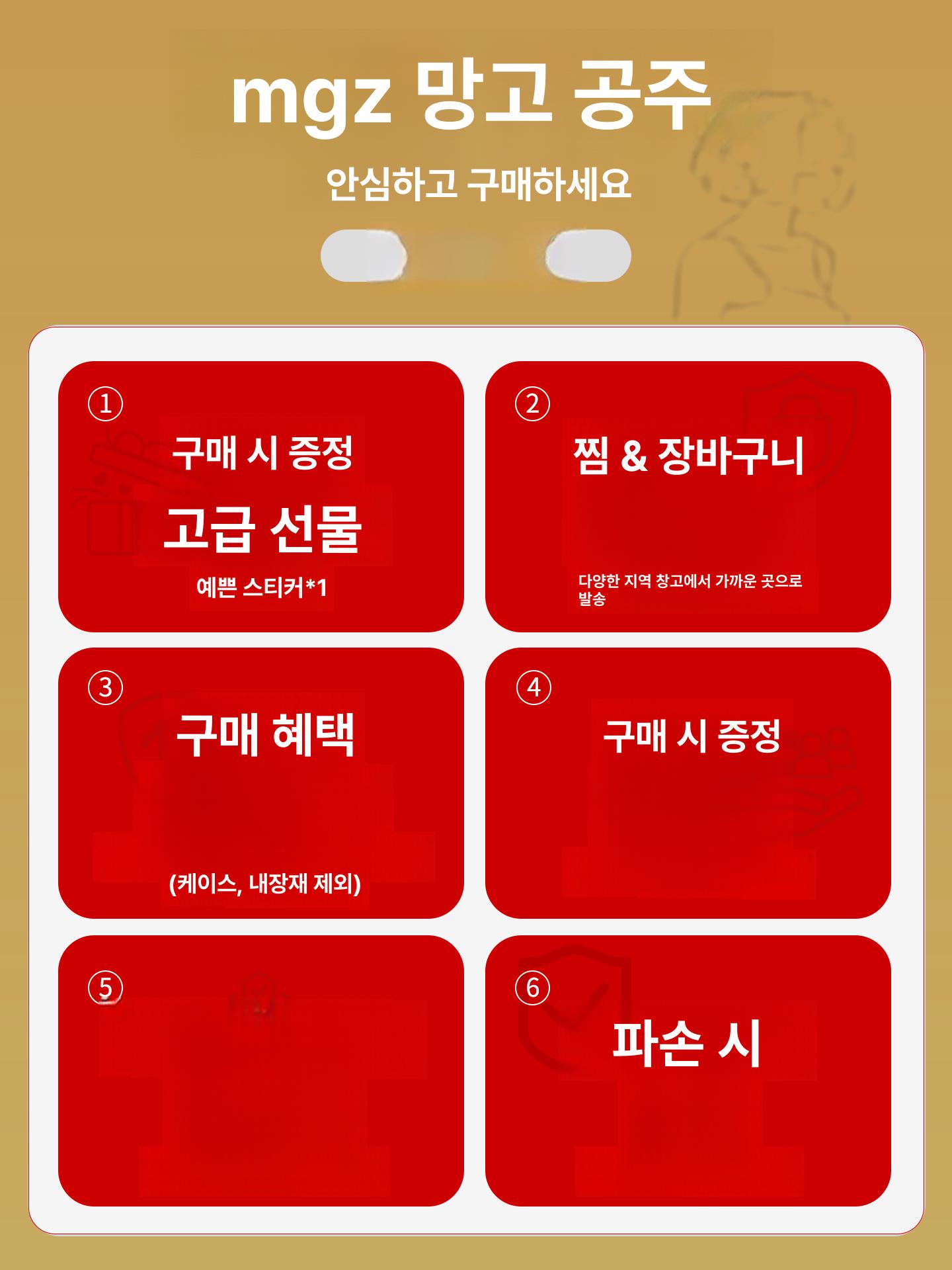 라이딩 캐리어 타는 기내용 아기 탑승 유아 어린이 여행용 가방 - 상세 이미지 3