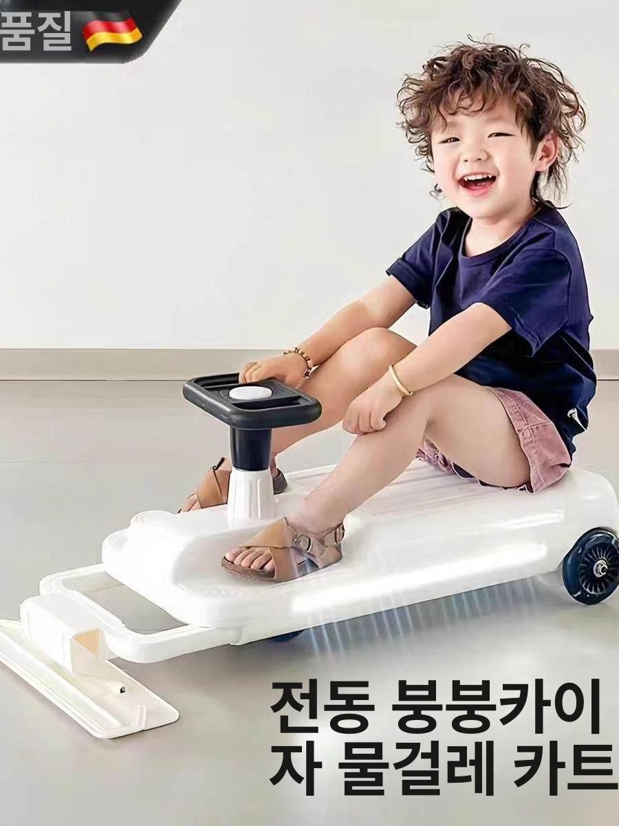 가정용 청소 차 걸레 스위퍼 바닥 전동 카트 - 상품 이미지