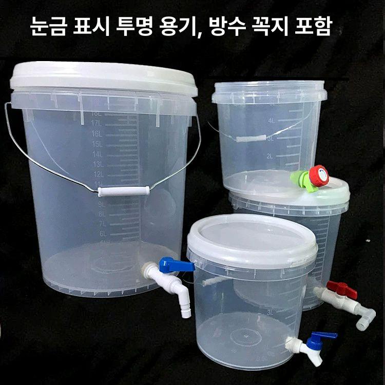 20리터 물통 투명 말통 밸브형 수도꼭지 - 상세 이미지 2