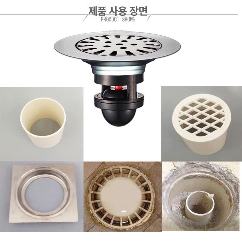 트랩 화장실 원형 스텐 스테인리스 욕실 배수구망 하수구 7.5cm 신형 304 스틸 - 상세 이미지 5