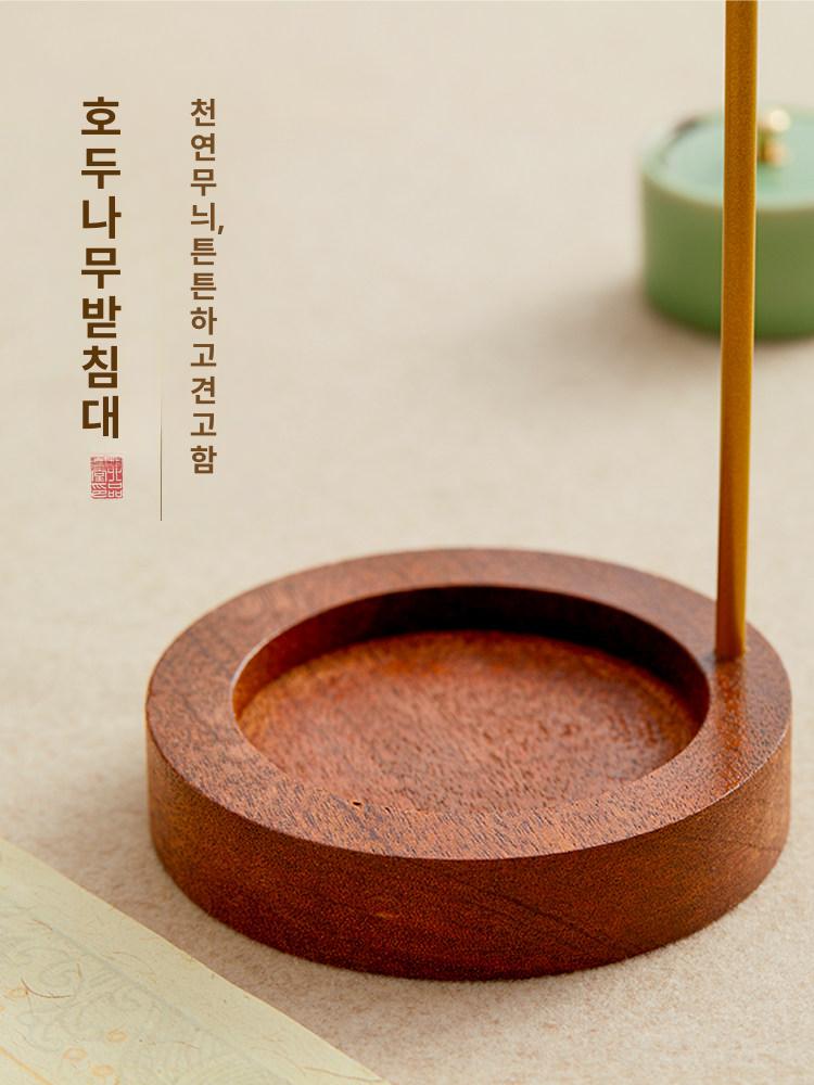 붓 걸이 서예 용품 거치대 동양화 정리대 스탠드 보관함 산의 무늬 - 상세 이미지 2