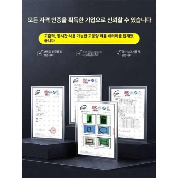 강력한 화물 전동 운반차 핸드카 수레 파레트 대차 손수레 가정용 단축형 계단 오르기 기계 전용 배터리 - 상세 이미지 5