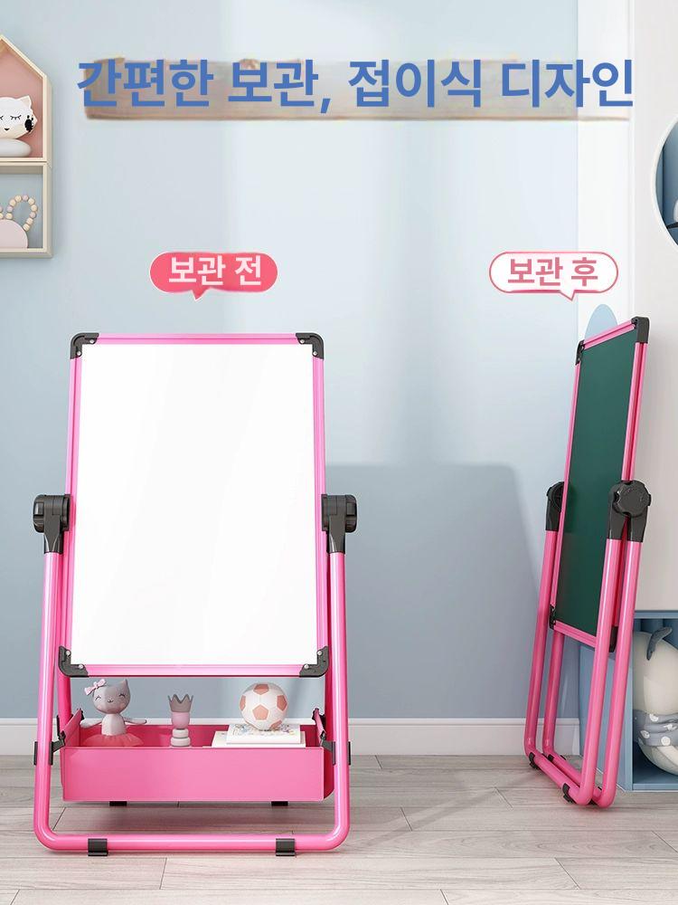 접이식 화이트보드 가정용 학원 이동식 보드판 스탠딩 자석칠판 게시판 대형 - 상품 이미지