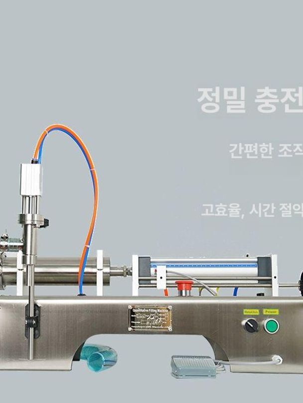 자동 액체 충진기 소스 정량 분배기 고점도 주입기 음료 소분기 꿀 오일 포장 - 상세 이미지 4