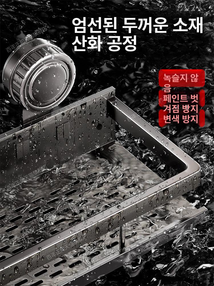 무타공 흡착식 욕실 선반 드릴 없이 간편 설치 화장실 벽걸이 수납선반 2단 미니 선반 다용도 정리 - 상세 이미지 5