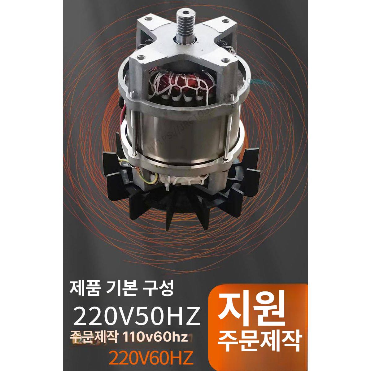 시멘트 교반기 온열 히팅기 액상 믹싱기 이동식 믹서 PCM120 1단계 발판 - 상세 이미지 5