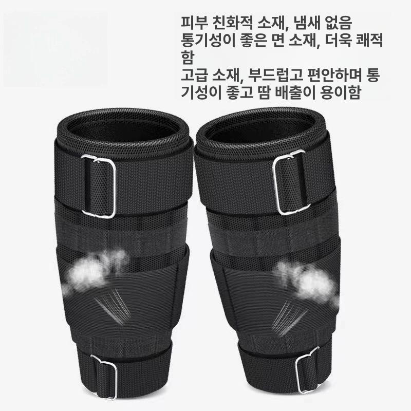 다리 모래 주머니 발목 1kg 중량 밴드 웨이트 종아리 헬스 러닝 손목 조끼 - 상세 이미지 5