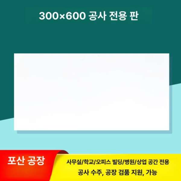 프리미엄 피트니스 스트레칭 매트 NBR TPE 접이식 수납 폴딩 300 x 600mm 0.5mm 평판 없음 300 x 600mm 0.5mm 평판 없음 - 상세 이미지 3