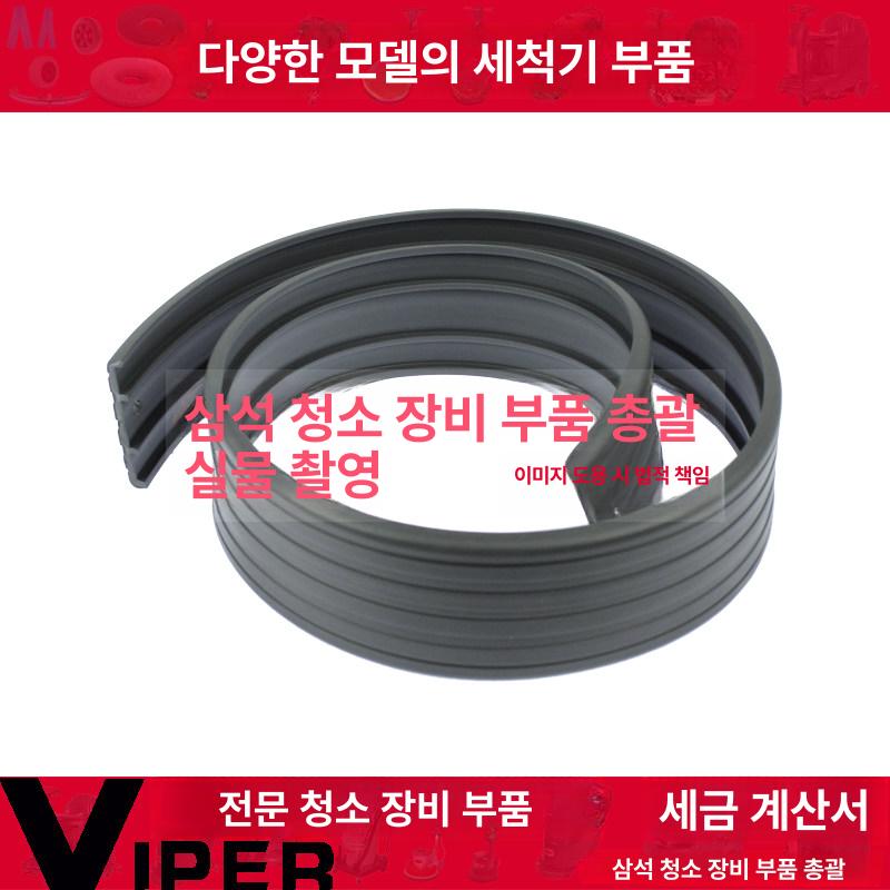 디지털 각도계 검출기 계량기 고정밀 목공용 경사 측정기 오리지널 슬롯 브러시 - 상세 이미지 2