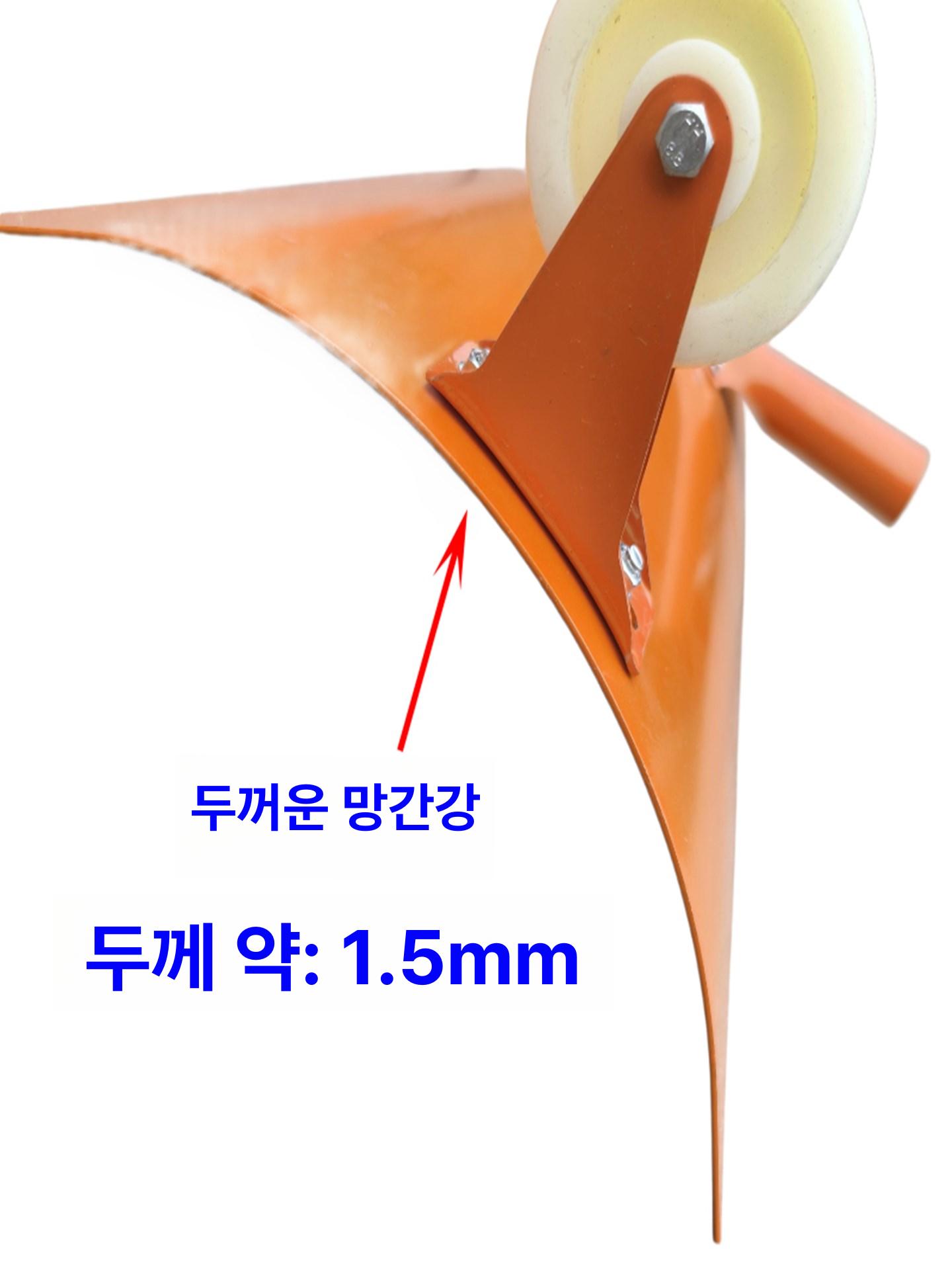 지게차 넉가래 제설삽 눈삽 바퀴형 제설 장비 - 상세 이미지 4