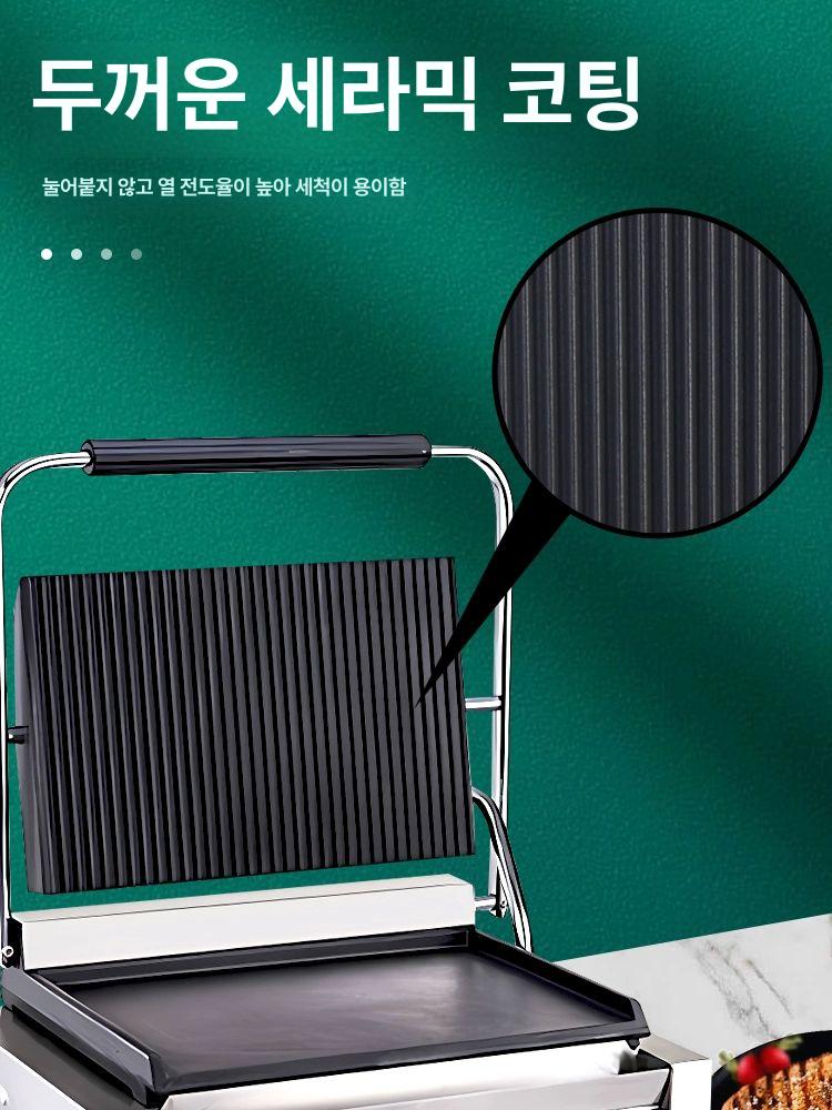 파니니기계 스테이크그릴 더블 압착 파니니 패티 피트 양면 구이 - 상세 이미지 5