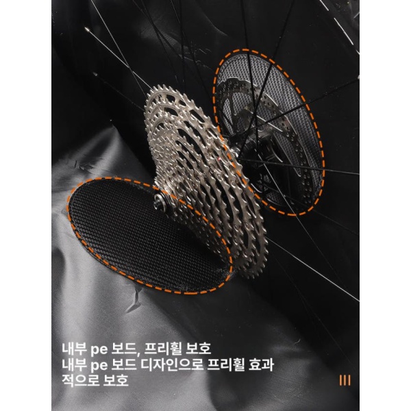 프리미엄 MTB 타이어 보관 휠 가방 스페어 팩 수납 블랙 분리형수납 부품 운반 블랙 분리형수납 - 상세 이미지 4