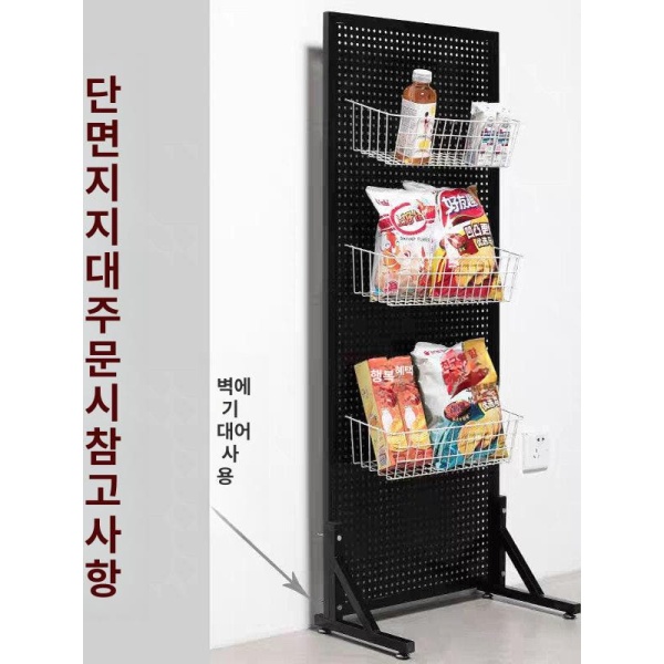프리미엄 타공판 진열대 이동식 탁상용 벽걸이 전시대 걸이 맞춤 사이즈 문의 맞춤 사이즈 문의 - 상세 이미지 2