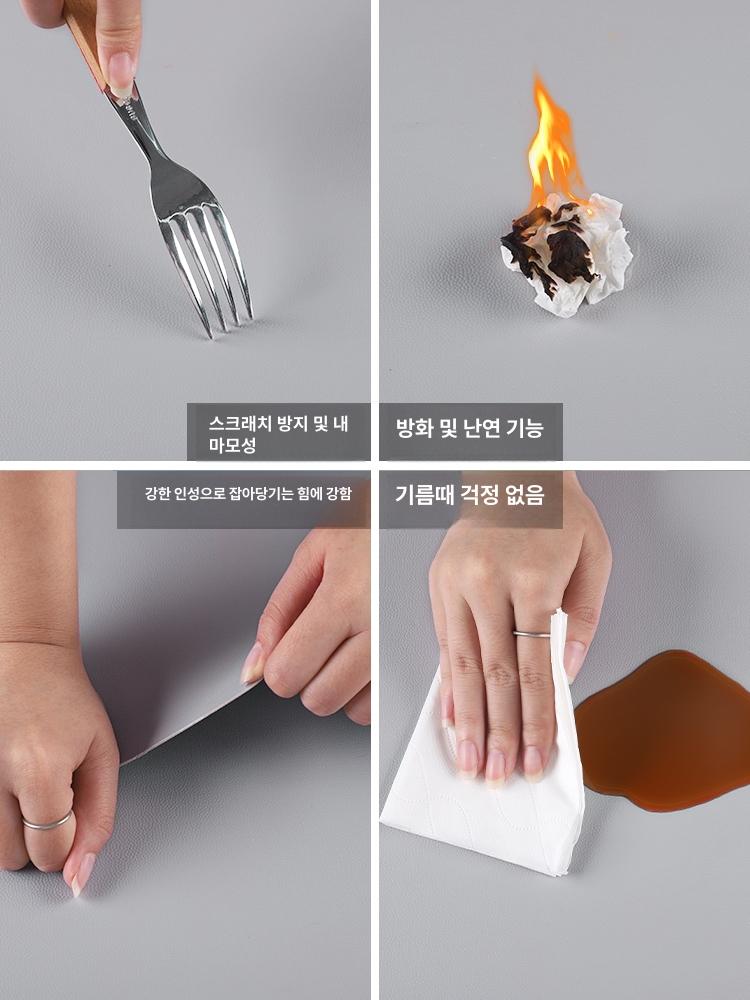 방수 롤장판 난연 방음 바닥매트 창고 사무실 - 상세 이미지 2
