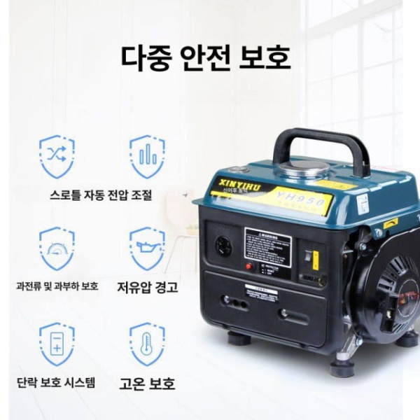 최강 휴대용 비상용 충전 기능 가솔린 저소음 차박 캠핑용 전원 700W 수동 시동 700W 수동 시동 - 상세 이미지 4