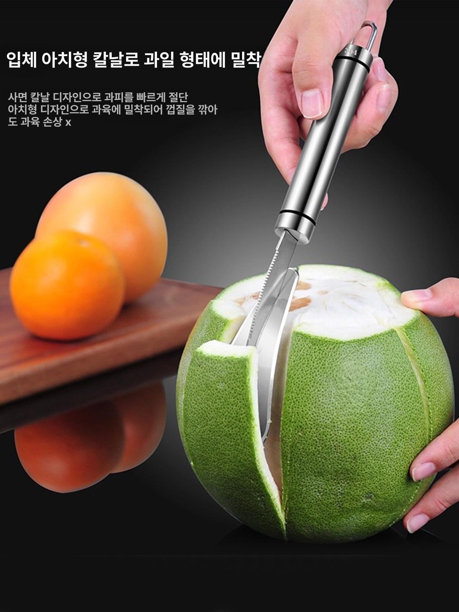 스텐 오렌지 자몽 도구 껍질 제거 필러 우드 손잡이 - 상세 이미지 5