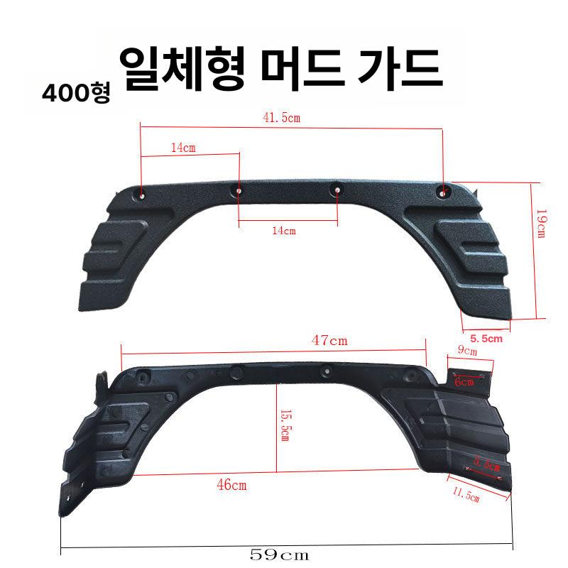 농업용 손수레 바퀴 교체용 구루마 운반카트 휠 - 상세 이미지 4