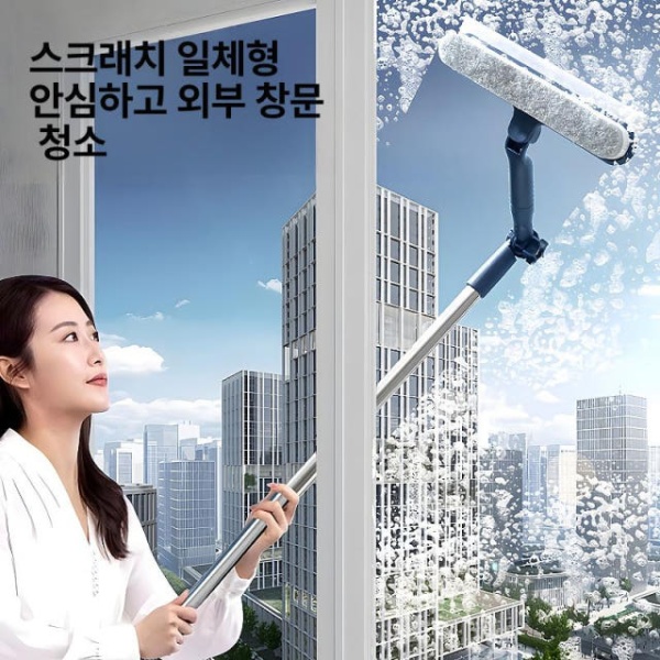 초강력 청소기 어댑터 연장 소켓 유리닦이용 부품 멀티 다기능 분리형 스펀지 헤드 1개 분리형 스펀지 헤드 1개 - 상세 이미지 3