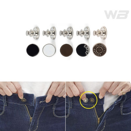 WISEBOLD협력사 와볼샵 바지허리 단추 1P 사이즈조절 버튼 핏보정 연장 줄이기 치마 메탈