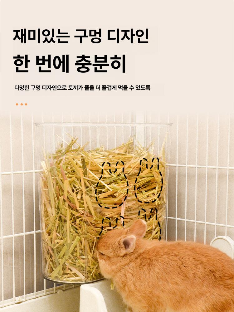 토끼 건초 풀통 화장실 일체형 급이기 소동물 용품 - 상세 이미지 2