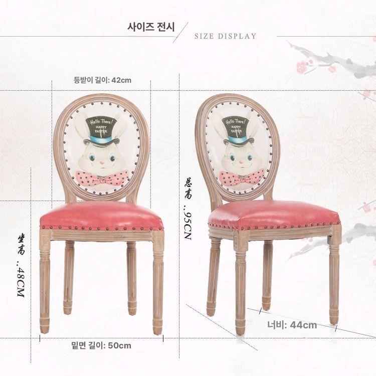 라탄 암체어 패브릭 카페 북유럽 앤틱 레스토랑 등받이 오렌지 플로럴 2 - 상세 이미지 5