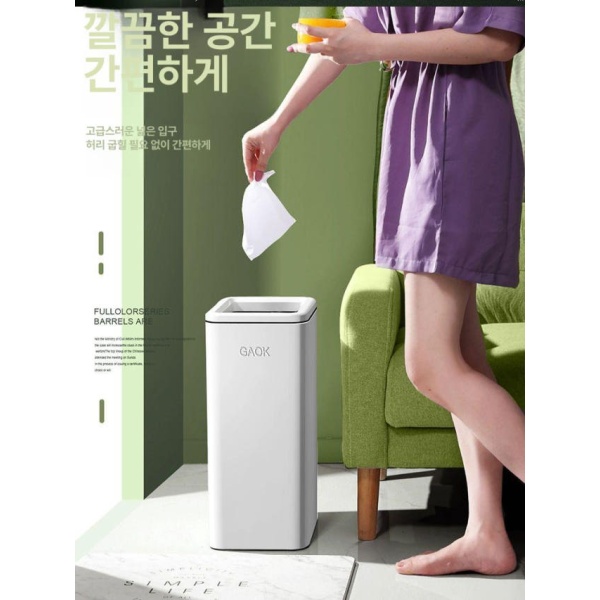 프리미엄 멀티바스켓 업소용 상업용 다용도 롱 소프트화이트 키큰 8l 딥스페이스블랙 8l 딥스페이스블랙 - 상세 이미지 4
