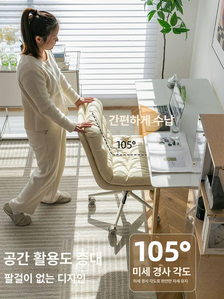 북유럽 회전의자 팔걸이없는 디자이너 회의실 체어 - 상세 이미지 5