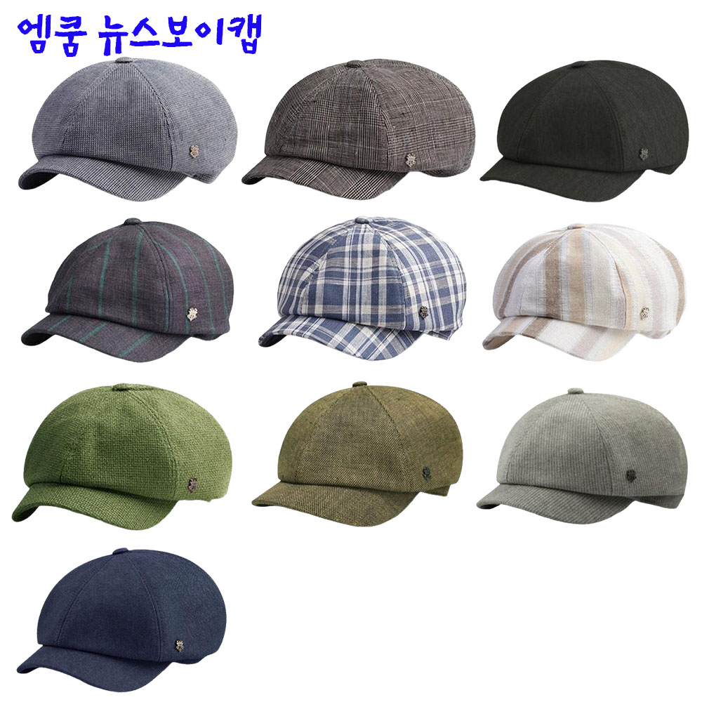 중년 남성 모자 여름 린넨 빅사이즈 팔각 여성 뉴스보이캡 헌팅캡 - 상품 이미지