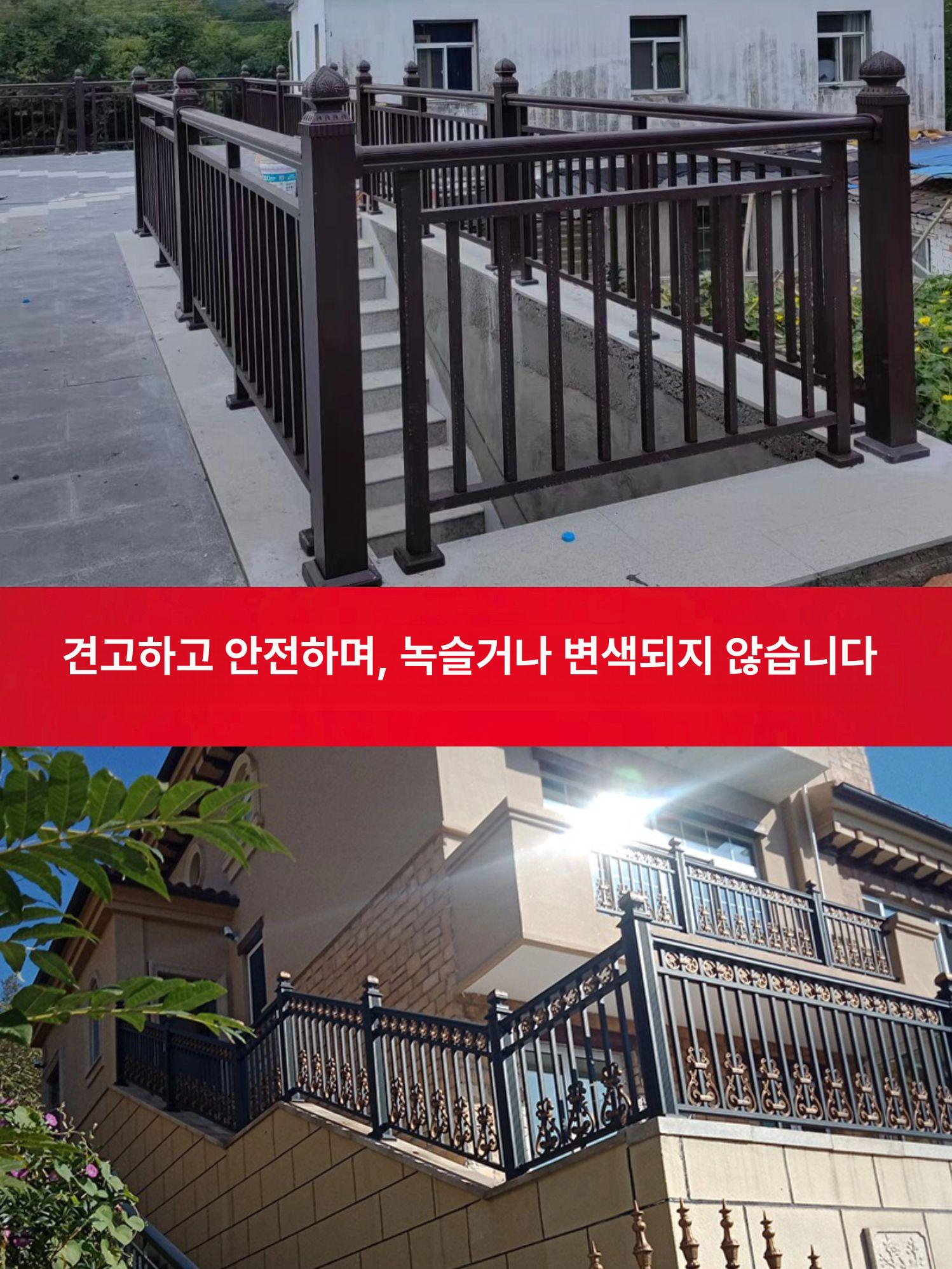 이동식 분리대 가림막 울타리 충돌방지 행사장 안전 펜스 1 - 상세 이미지 3