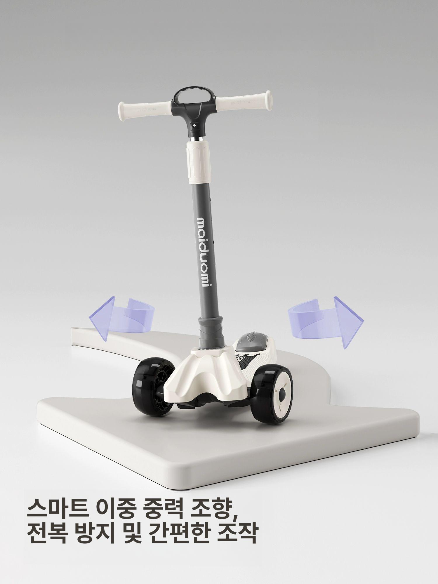 3발 킥보드 세발 성인 주니어 학생용 퀵보드 씽씽이 - 상세 이미지 5