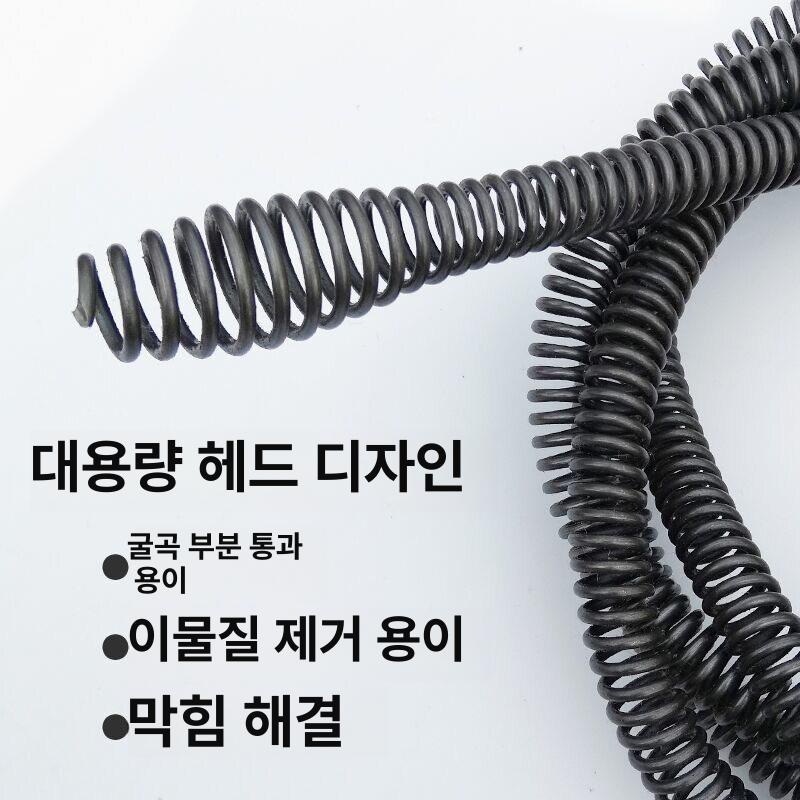 전동드릴 배관 청소 스프링 하수구 변기 뚫는 기계 연결봉 부속품 - 상세 이미지 4