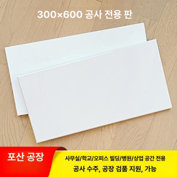 프리미엄 피트니스 스트레칭 매트 NBR TPE 접이식 수납 폴딩 300 x 600mm 0.5mm 평판 없음 300 x 600mm 0.5mm 평판 없음 - 상세 이미지 2