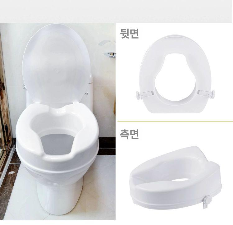 변기 시트 높이 조절 키높이 부스터 의자 커버 임산부 노인 보조 패드 - 상세 이미지 3