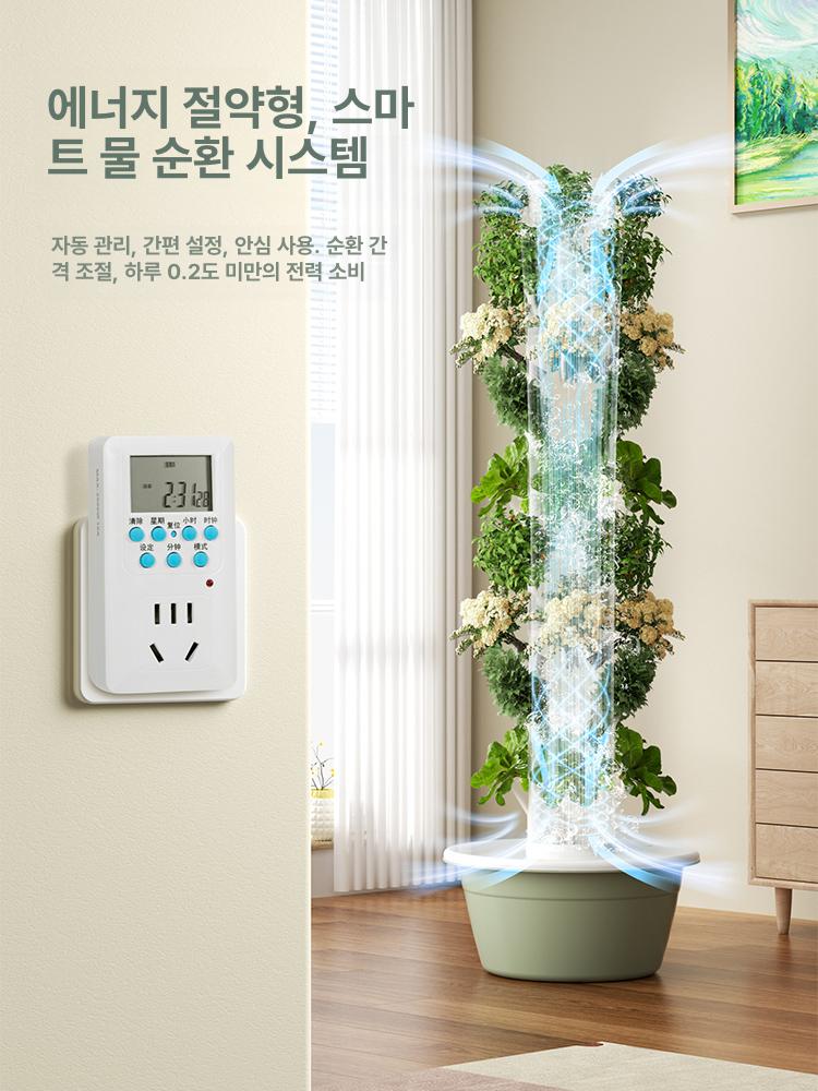 수직농장 타워 수경재배기 베란다 상추 채소 홈가드닝 식물 무토양 원예용 스마트팜 - 상세 이미지 5