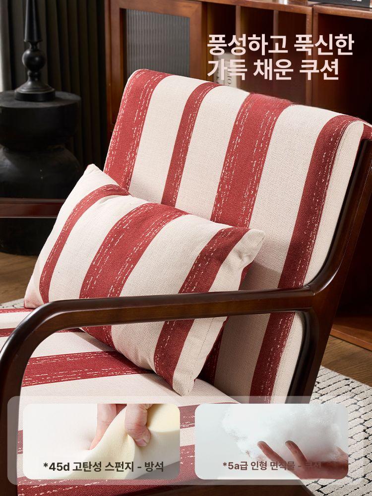 카페 낮은 의자 호텔 라운지 체어 1인용 소파 암체어 안락의자 - 상세 이미지 3