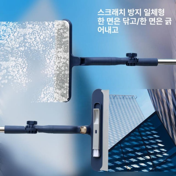 강력 유리창 청소 도구 멀티 수공구 만능 청소기 분리형 스펀지 헤드 1개 분리형 스펀지 헤드 1개 - 상세 이미지 4