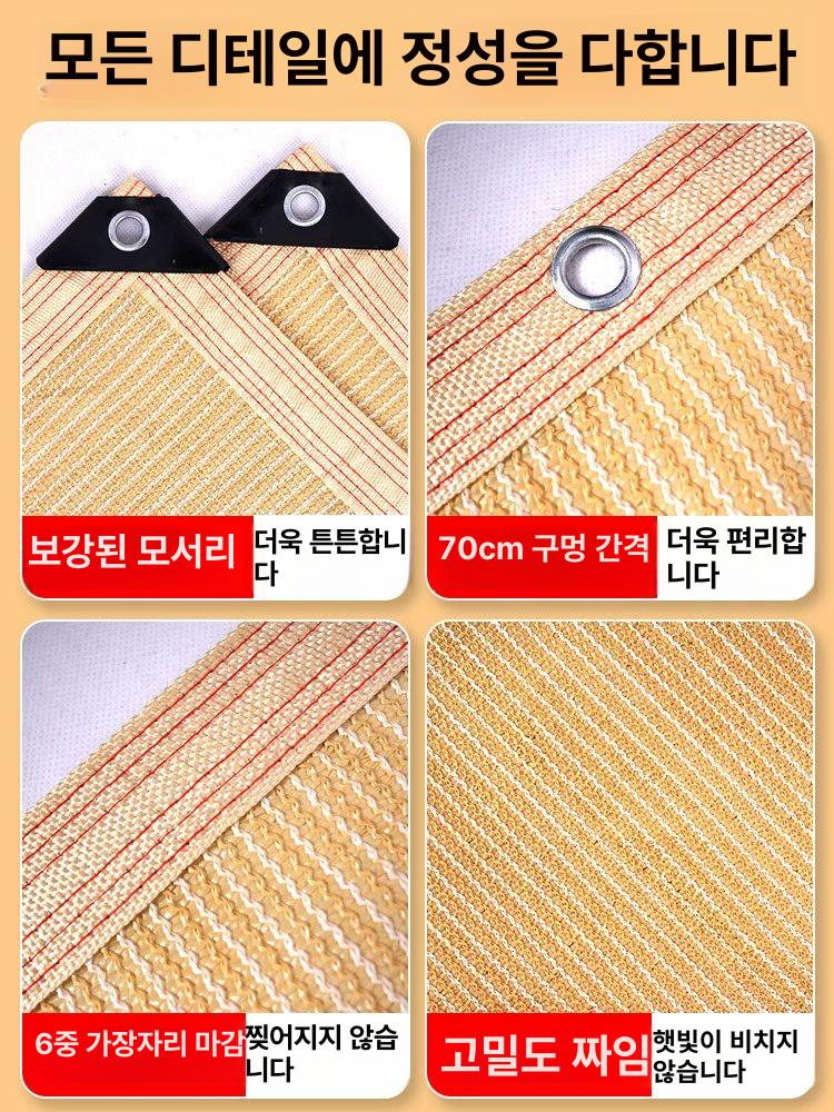 주차장 그늘막 야시장 차광막 창고 옥상 간이 행사용 2m x 2m - 상세 이미지 3