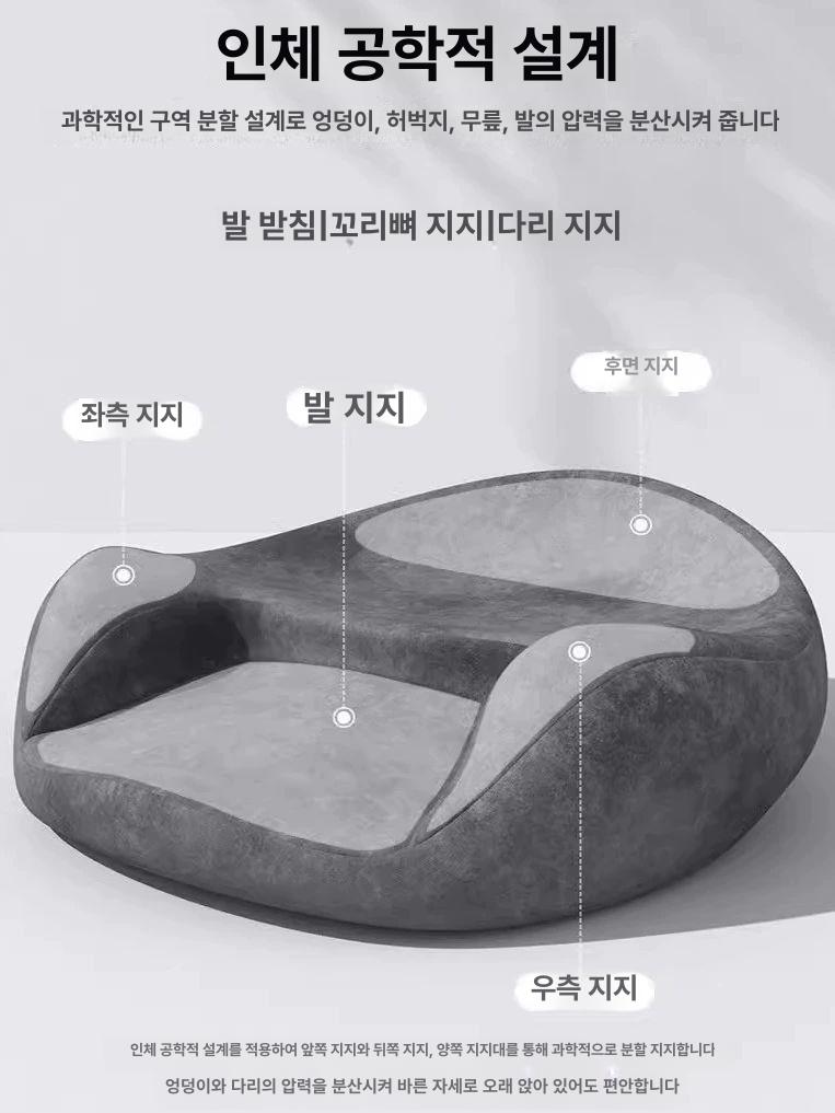 좌식 방석 명상 요가 쿠션 메모리폼 양반다리 무릎 보호 - 상세 이미지 2
