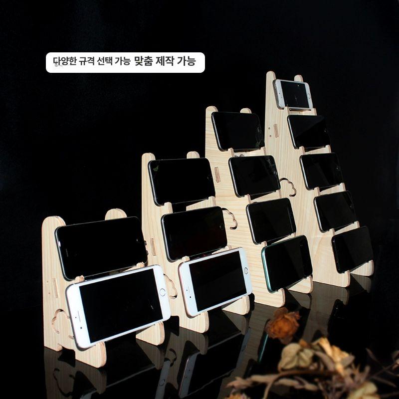 스마트폰 진열대 핸드폰 거치대 계단식 정리대 매장용 원목 휴대폰 스탠드 - 상세 이미지 2