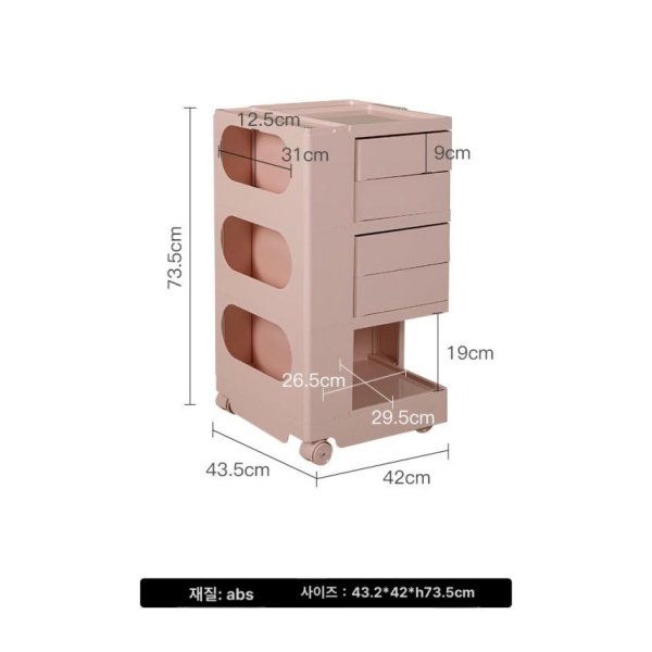 실용적인 이동식 서랍함 수납장 트롤리 조립식 서랍형 수납함 메모 2단 라이트핑크 43.5 x 42x53.5cm 2단 라이트핑크 43.5 x 42x53. - 상세 이미지 5