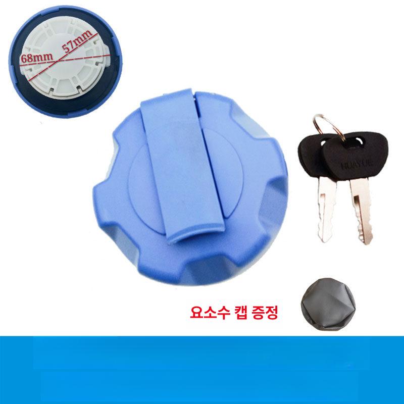 캠핑카 레벨링 블록 초크 버팀목 정렬 받침 - 상세 이미지 3