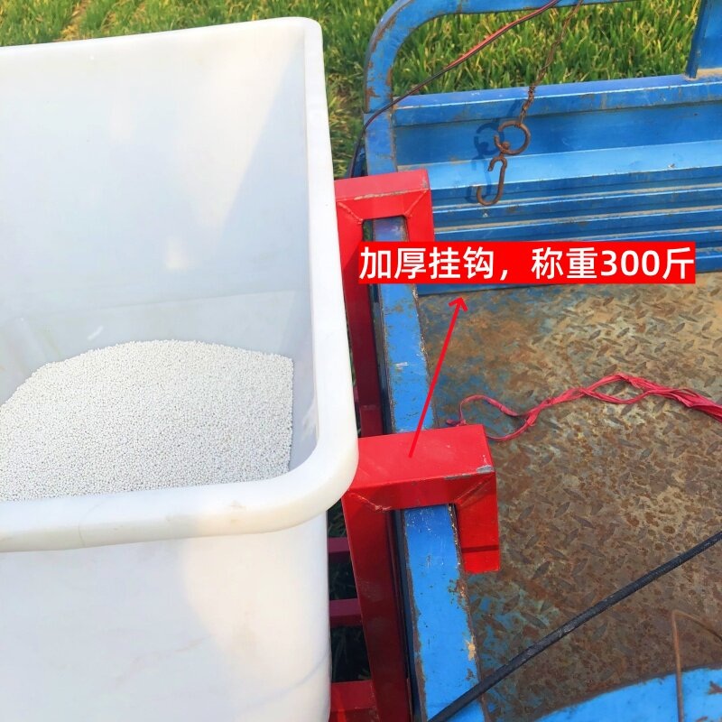 트랙터 비료 살포기 차량 부착 퇴비 주는 기계 분사기 전동식 비료 분포기 살포기 12-24V 250W - 상세 이미지 2