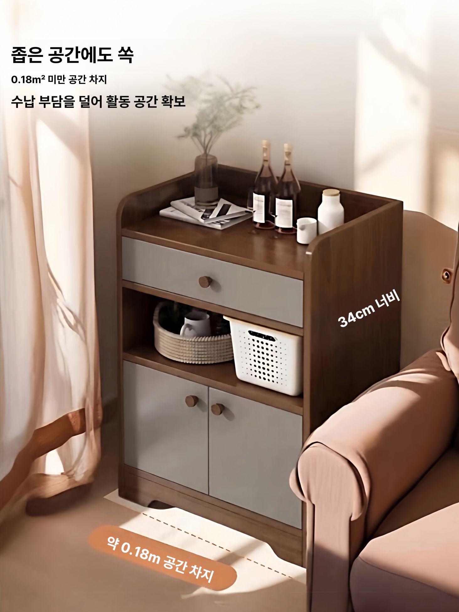 주방 수납장 홈바 수납 홈카페 냉장고장 세탁실 카페장 메인 이미지 바퀴형 1서랍 A - 상세 이미지 3