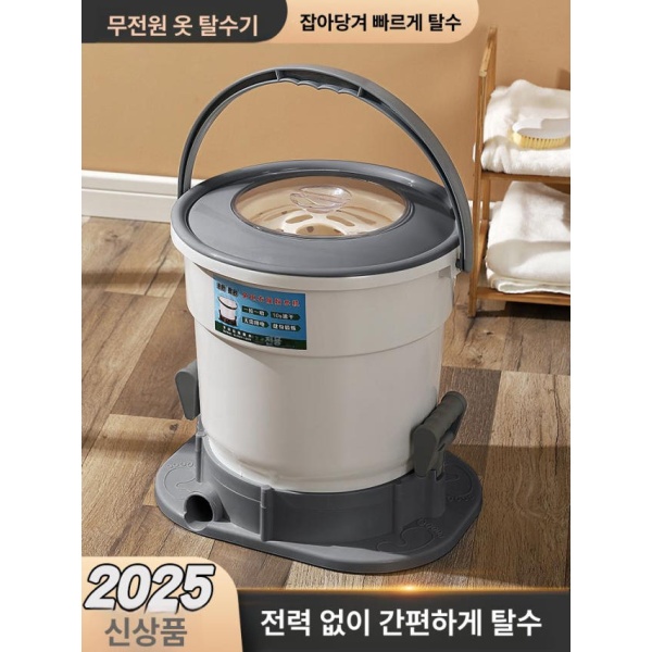 초강력 수동 핸드크랭크 캠핑용 무동력 손짜는 행주 걸레 미니 아이보리그레이 강화플래그십에디션 소음 4개 축 카키 기본형 배수 - 상세 이미지 2